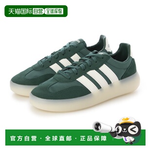 JI2318 Decode 运动鞋 学院绿 学 日本直邮Adidas 米白 Barreda