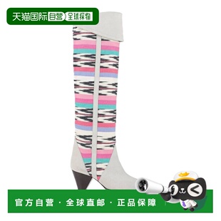 1h可退 香港直邮Isabel Marant 伊莎贝尔 玛兰 女士 靴子
