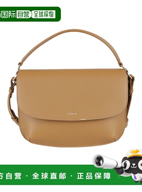 香港直邮A.P.C. 翻盖单肩包 PXAWVF61604