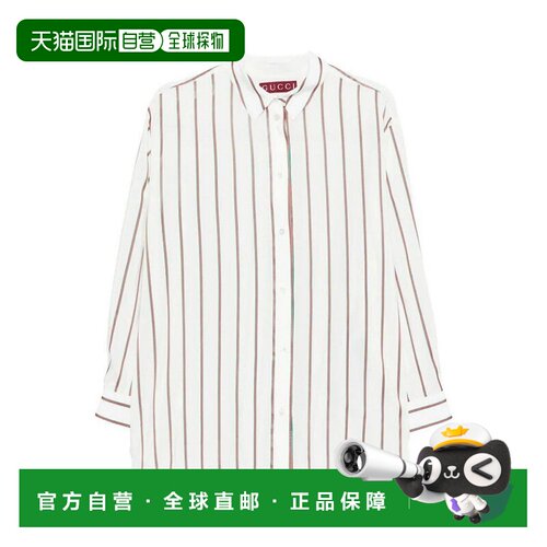 香港直邮GUCCI 女士衬衫 855879ZAUGG9669WHITE SS2026 白色