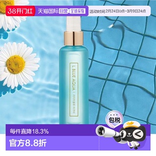 韩国直邮OLIVE YOUNG专享 mumchit身体头发香氛喷雾 LightBl正品