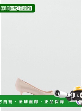 日本直邮MANGO 女式浅口鞋 ROCKYN MA1658BW33891