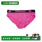 徽标内裤 1h可退 香港直邮男士 24SS