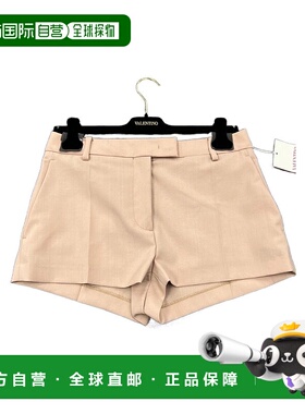 1h可退 香港直邮Valentino 华伦天奴 女士 徽标短裤 2B0RF2F074B