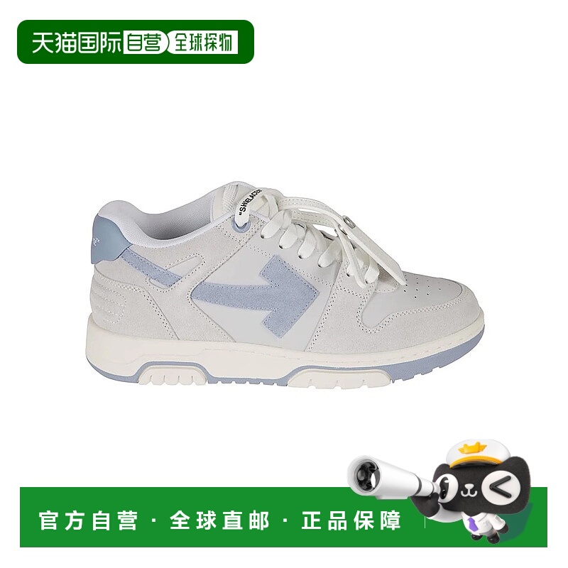 1h可退 香港直邮OFF-WHITE 男士运动鞋 OMIA189F25LEA005 AW2025
