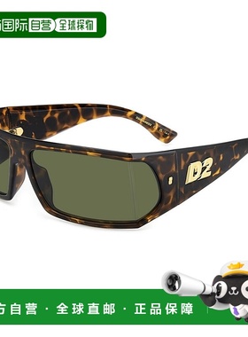 1h可退 欧洲直邮dsquared2 男士 太阳镜