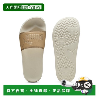 日本直邮 Reebok 女性款 Leadcat 2.0 Aqua Metrix 凉鞋运动彪马