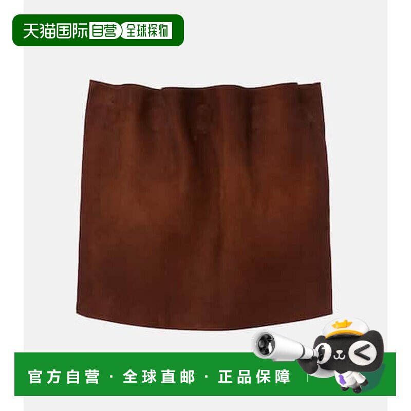 1h可退 香港直邮Prada 普拉达 女士 褶皱绒面革迷你半身裙