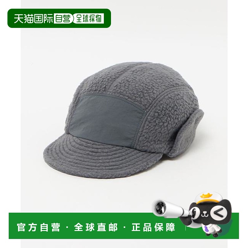 1h可退 日本直邮BEAUTY&YOUTH UNITED ARROWS  halo commodity ME