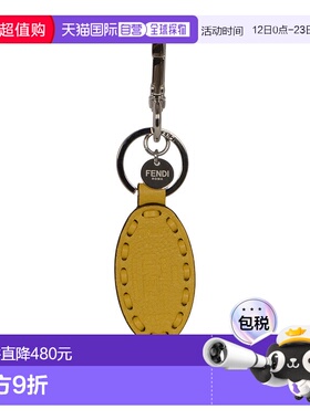 香港直邮FENDI 男士钥匙扣 7AS423QZYF0M8A