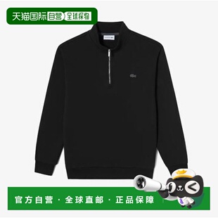 韩国直邮LACOSTE T恤半拉链卫衣 SH323E-55G