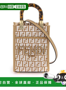 香港直邮FENDI 女士单肩包 8BS051AQ0XF1MB1 AW2023 花色 Sunshin