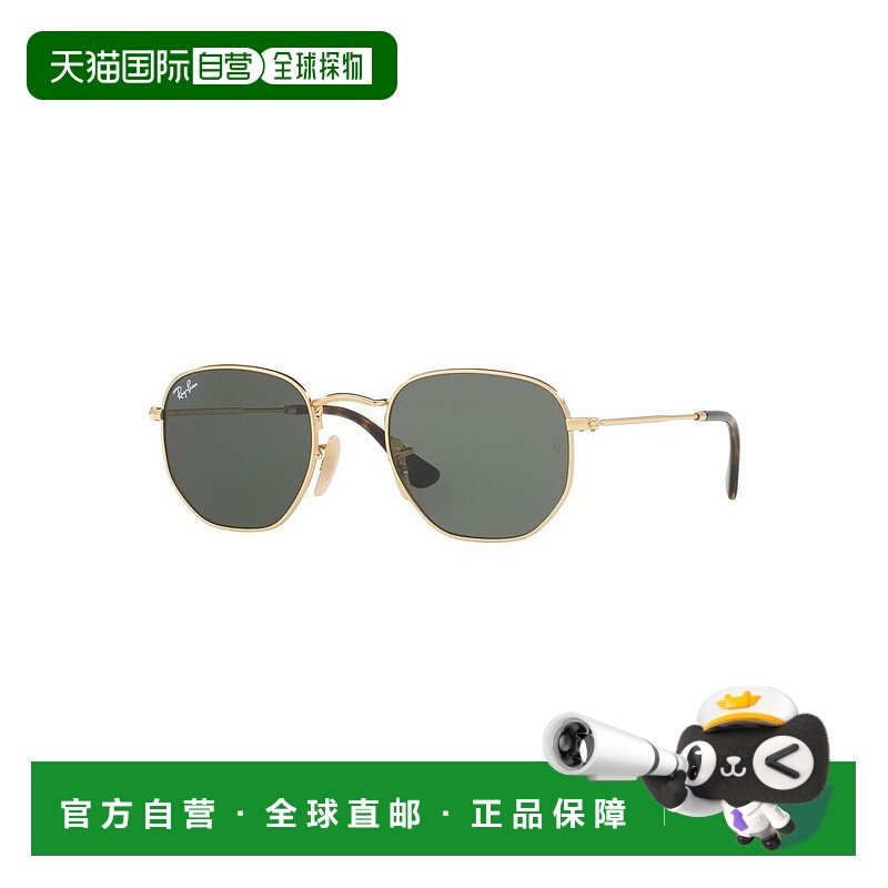 1h可退 【美国直邮】雷朋|方形金属锁孔太阳镜正品潮流时尚显脸小