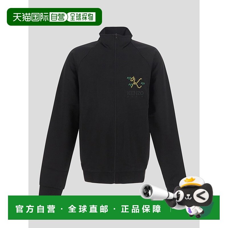 香港直邮KENZO 男士卫衣 FC65BL7904IP99J AW2022 黑色 Crest Log