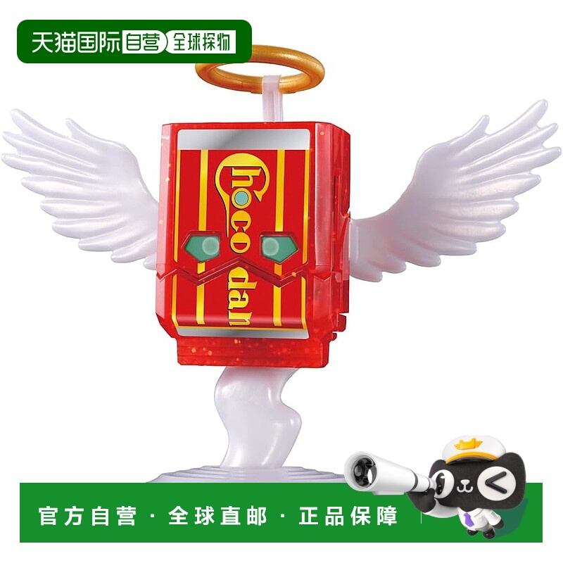 【日本直邮】[万代] 假面骑士 Gab DX 骑士 Gochizo 天使系列 巧