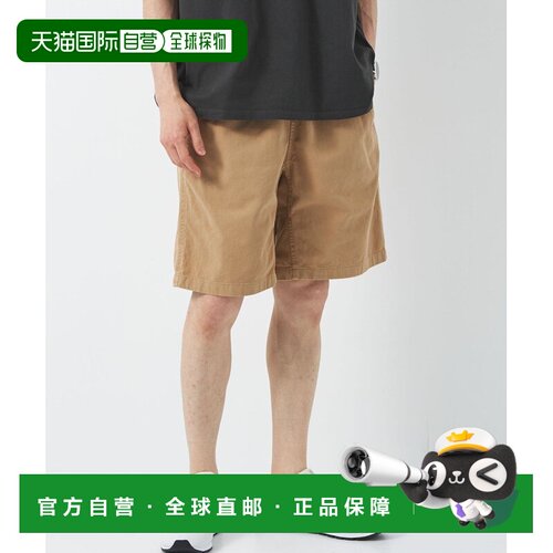 UNITED ARROWS green label relaxing Gramicci G 短裤 休闲裤