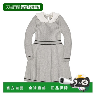 自营 hope & henryHope&Henry Peter Pan吊带裙-灰色 美国奥莱直