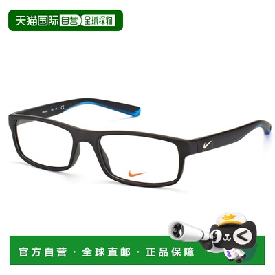 香港直邮Nike耐克-eyeglasses男士眼镜 【付后1h可退】