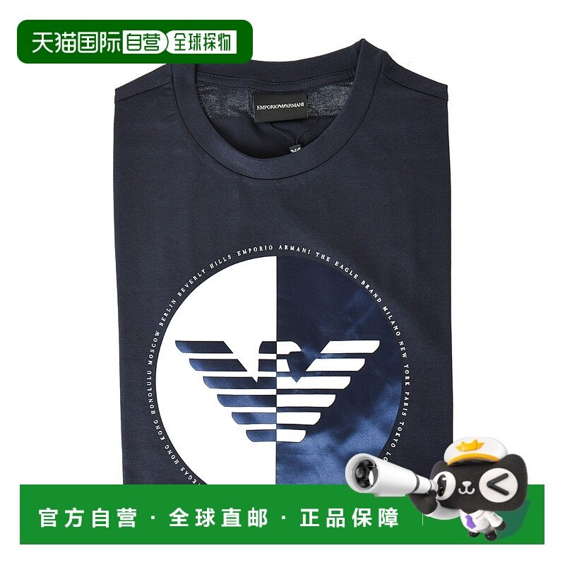 香港直邮EMPORIO ARMANI 男士T恤 6Z1TF61J30ZBLUE SS2022