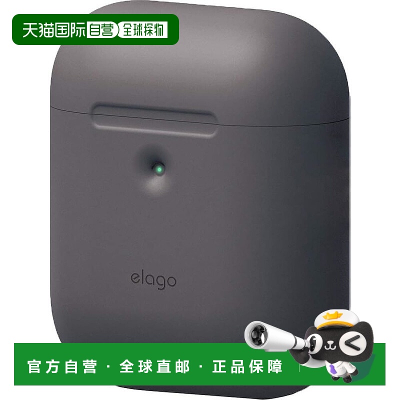 【日本直邮】elago AirPods外壳防震硅胶简易套配件深灰色