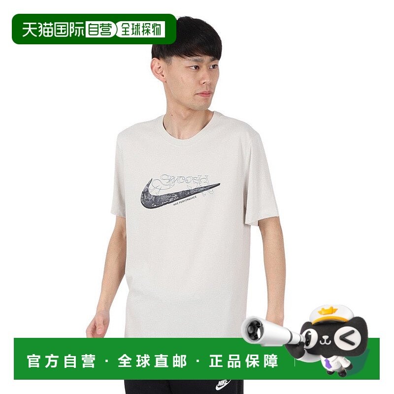 日本直邮 Nike AS M NK DF TEE WC1半袖T恤训练服 [HJ3677072]