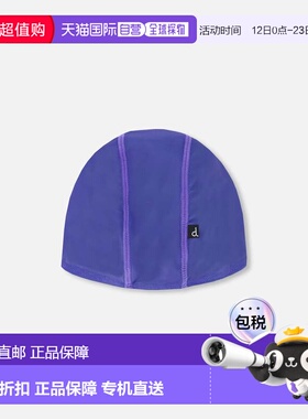 自营deux par deuxSwim Cap Ultramarine Blue - ultramarine blu