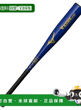 日本直邮 MIZUNO 少年软式棒球金属制 V コング ZERO 棒球棒 [1CJ