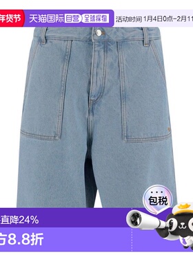 1h可退 香港直邮MAISON KITSUNE 男士 牛仔工作短裤 OM01403WD400