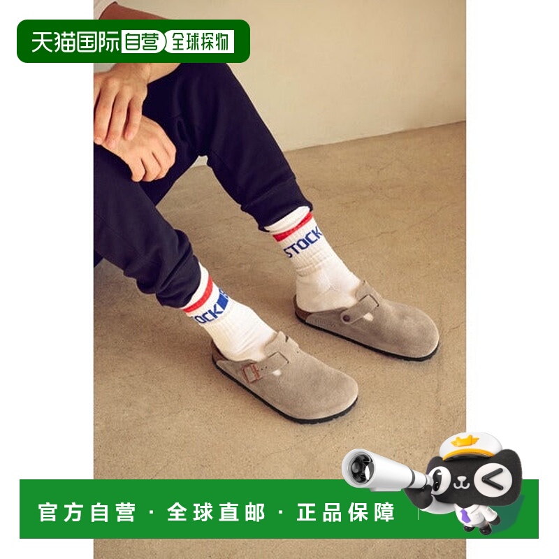 日本直邮BIRKENSTOCK Boston BS 通用款凉鞋 81850285