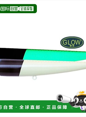 日本直邮Palms 海鲈鱼饵 Splasher SP-140F G-478 夜光熊猫