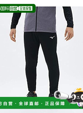 【日本直邮】美津浓TEAMLINE儿童长款紧身运动裤32MD1160黑色140