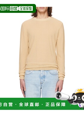 香港直邮Ami Paris 男士针织毛衣 HKS037KN0044721 SS2024 粉红色