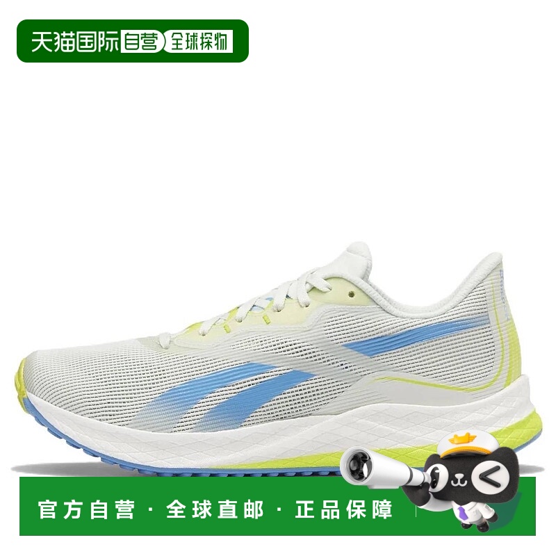 自营 reebok女士 Floatride Energy 3.0 鞋（蛋白石色/酸性黄色/