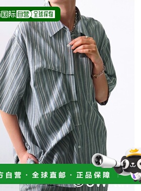 1h可退 日本直邮antiqua女士不对称设计条纹半袖衬衫 OWT0049