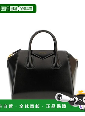 香港直邮GIVENCHY 女士手提包 BB5149B2AT001 CO 黑色 ANTIGONA N
