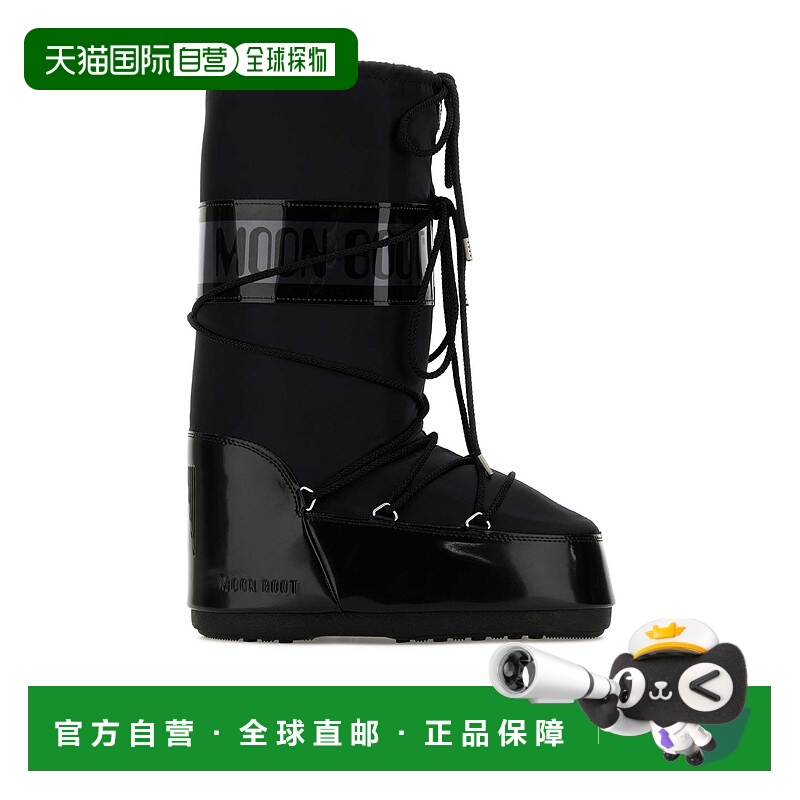 香港直邮Moon Boot 系带雪地靴 1401680N001