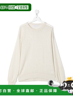 1h可退 香港直邮BRUNELLO CUCINELLI 女童针织毛衣 B10M50000C AW