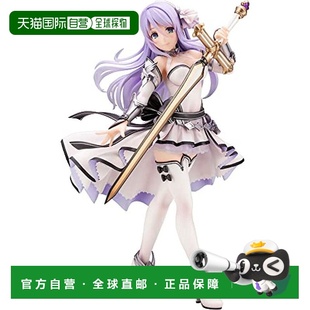 【日本直邮】Kotobukiya寿屋 公主连结1/7手办星野静流
