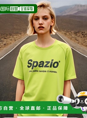 日本直邮SPAZIO Spazio 塑料衬衫五人制足球 GE0781-27 短袖