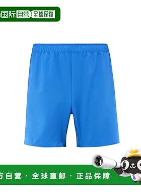 自营欧洲直邮Millet觅乐 INTENSE ESSENTIAL 7