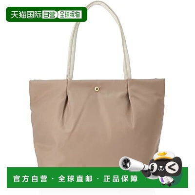 【日本直邮】Legato Largo阿耐洛 女士手提包A4/PC 浅棕LH-L0001Z