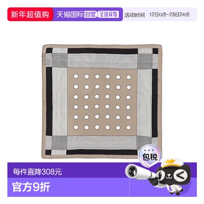 1h可退 日本直邮BEAMS F（import）男装 真丝 多色圆点条纹 口袋