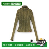 迪赛 香港直邮潮奢 1h可退 Diesel 卡其色 针织衫 女士 Clawa