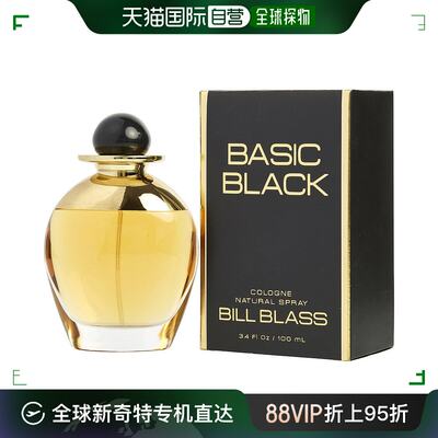 自营｜Bill Blass女士古龙水清新持久留香经典怀旧芬芳100ml