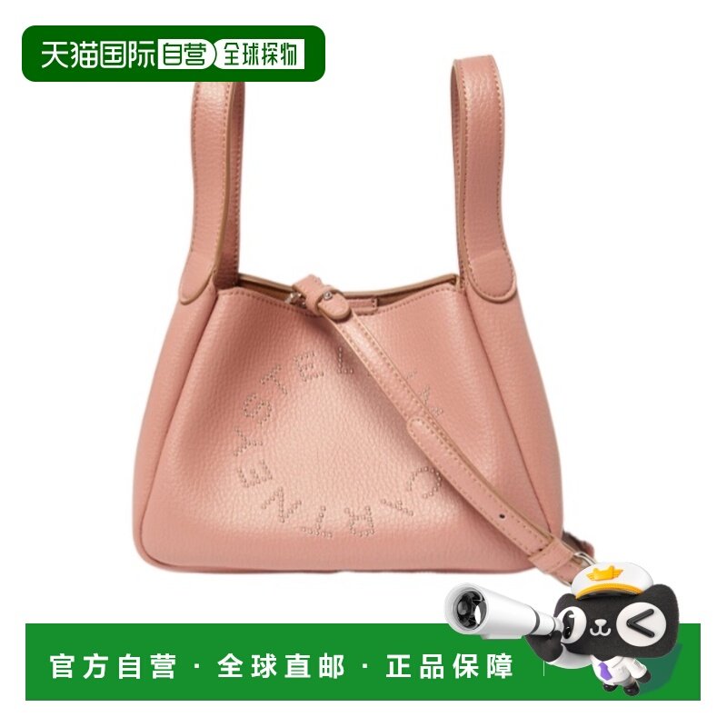1h可退 香港直邮女士 Logo 双提手斜挎包 26SS,箱包皮具/热销女包/男包,通用款女包,淘宝优惠券,粉丝福利购,淘宝优惠卷