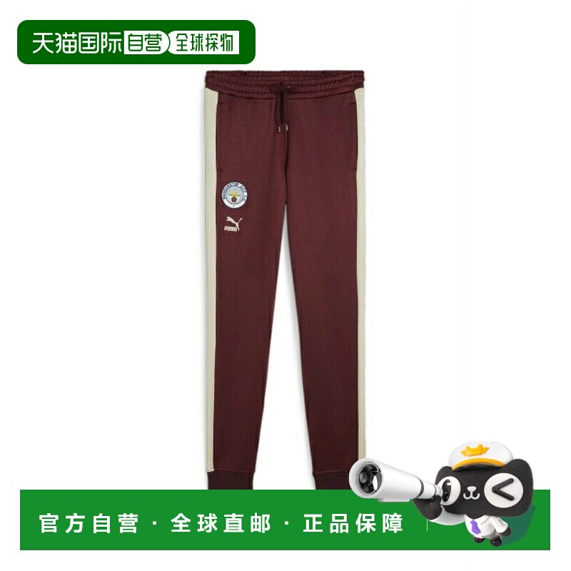 日本直邮彪马 Puma 男子足球复古 T7 复刻版运动长裤 [769497-17]