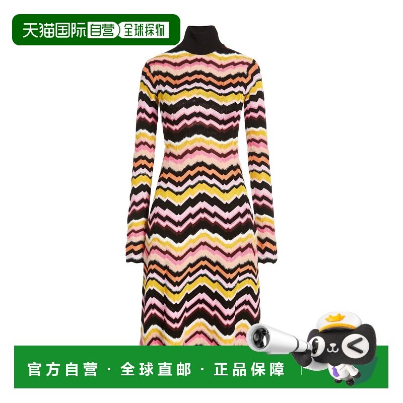 香港直邮MISSONI 米索尼 女士 中长连衣裙 pink粉色 舒适时尚,女装/女士精品,连衣裙,淘宝优惠券,粉丝福利购,淘宝优惠卷