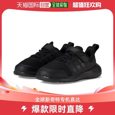 香港直邮潮奢 adidas 男童Fortarun 2.0 弹力跑鞋(儿童)童鞋