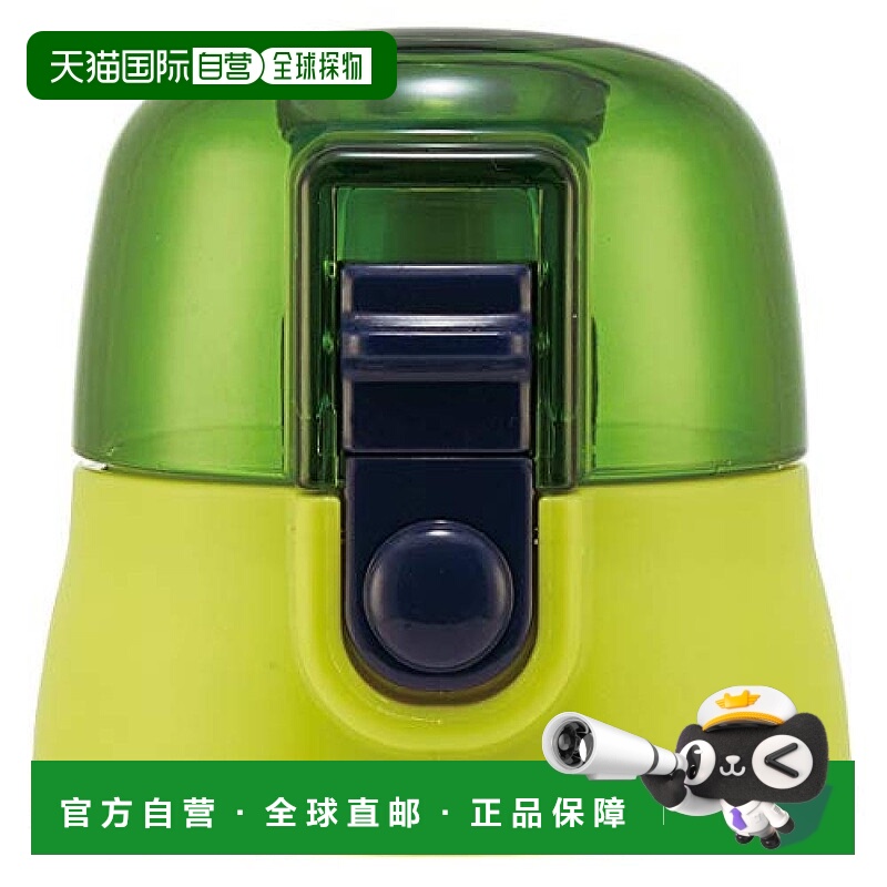 【日本直邮】斯凯达水壶盖 盖组件替换用 绿色SDPV5 用 P-SDPV5-C