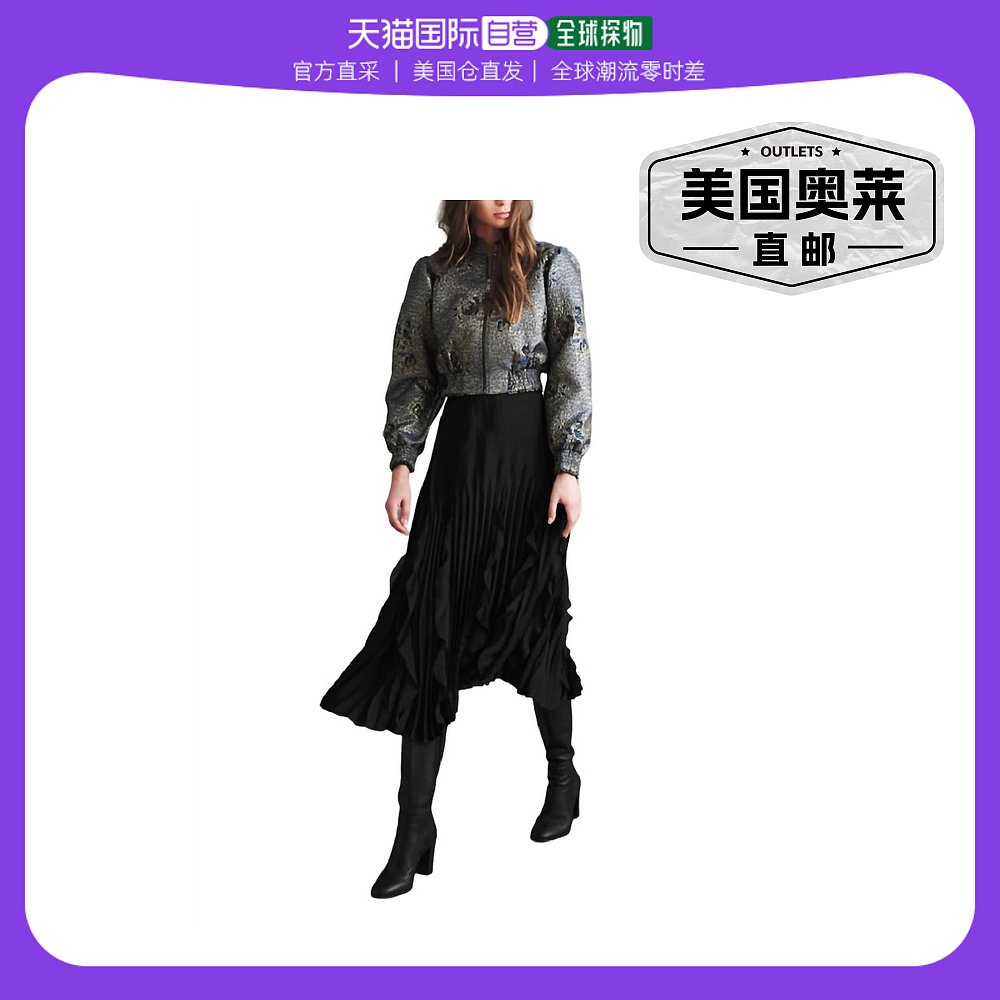 haute hippieAlana Pleated Skirt With Ruffles In Black- blac-封面